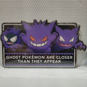 Pokemon Gastly Haunter & Gengar Metal Tin Sign Official Nintendo Ghost Display